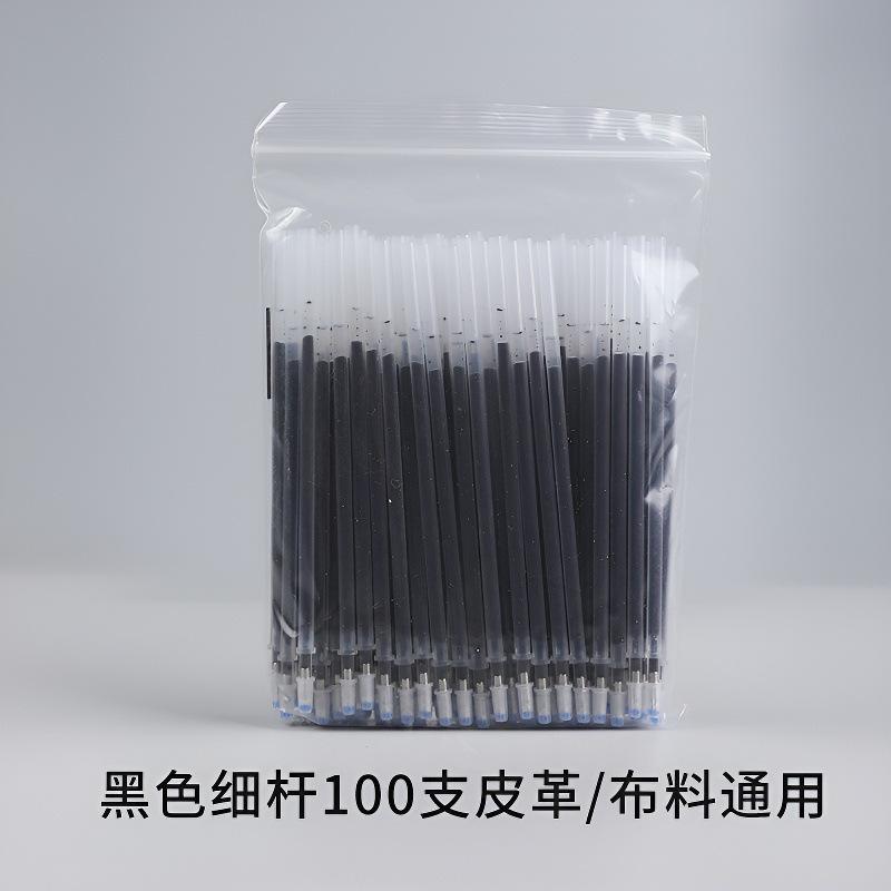 NEW High Temperature Ink Disappear Refill.Removable Ink Refill чёрный