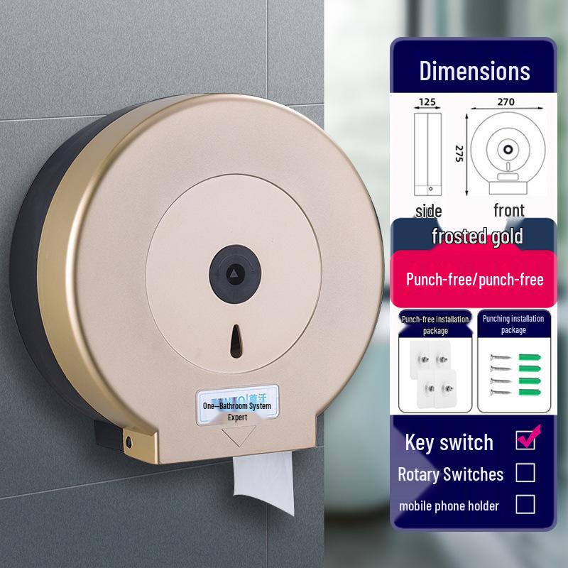 Wall-Mounted Waterproof Jumbo Toilet Paper Holder for Hotel Bathrooms