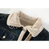 Denim Mid-length Plus Fleece Cotton Coat Women's Personalized Versatile Motorcycle Cotton Coat Thickened Top