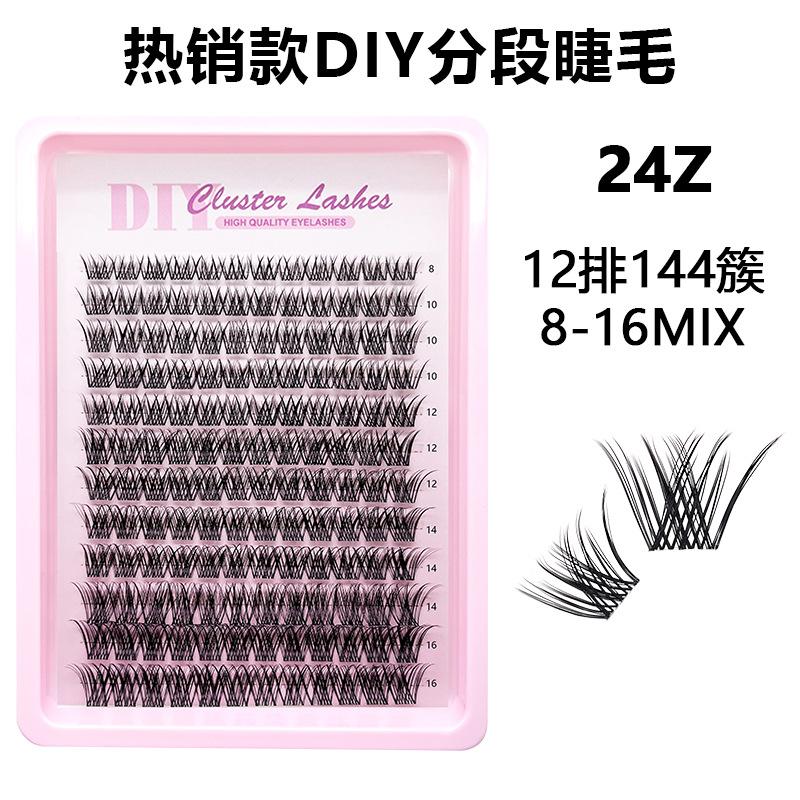 Flat False Eyelashes Stable Segmented Hairs 30P40P50P60P80P14 Rows Curled