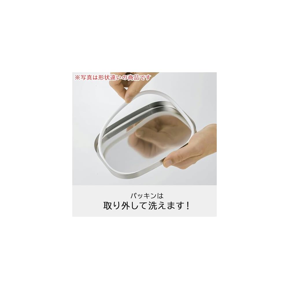 Shimomura Kikaku TSUBAME Bento Box, Round, Medium Size, 500ml, Stainless Steel, Dishwasher Safe,