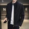 Herren Arbeitsjacke 2026 aus Wildleder mit Stehkragen - Vielseitig für Frühling, Herbst und Winter
