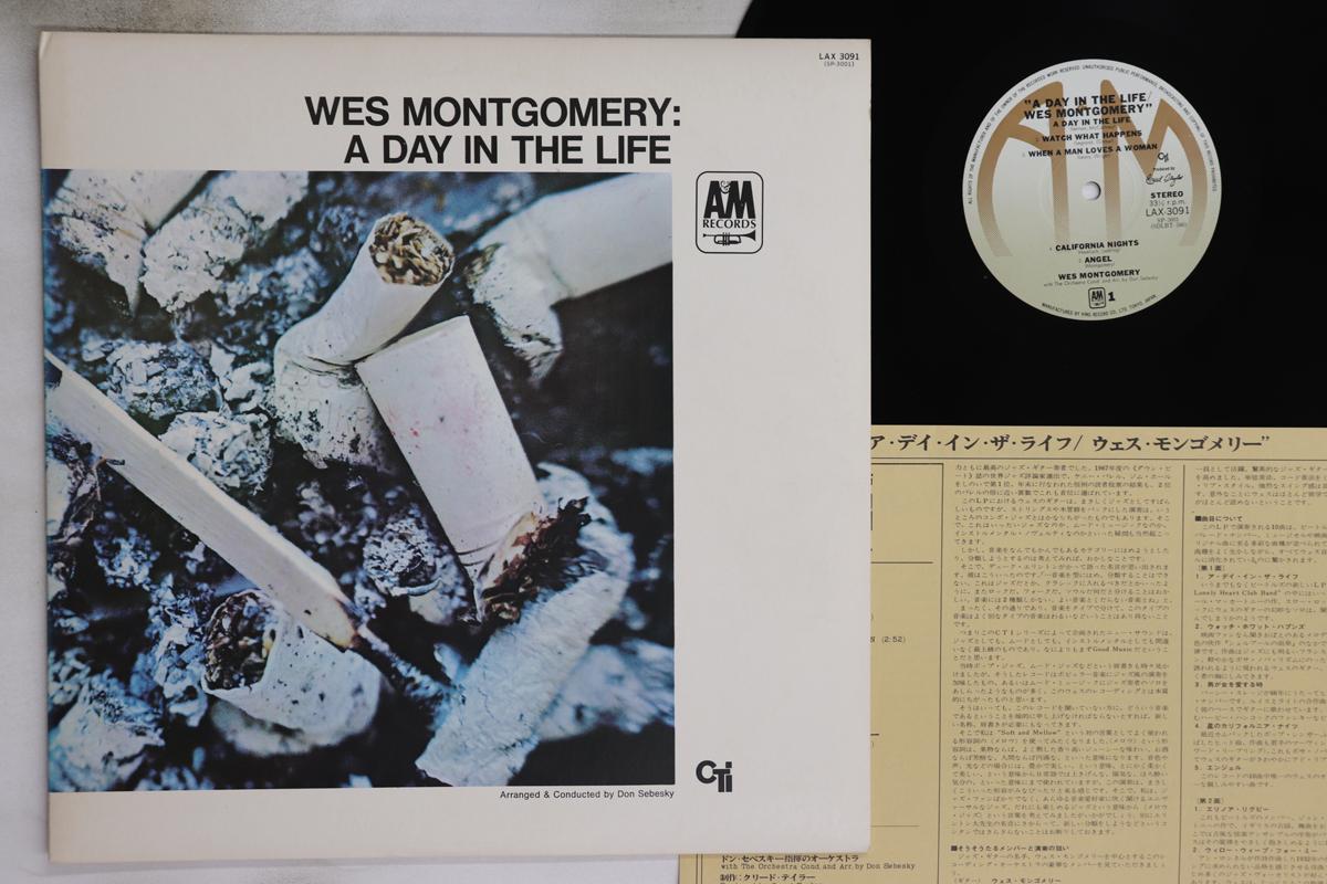 

LP Record WES MONTGOMERY - A Day In The Life LAX3091 A&M 1976 Japan Jazz Used