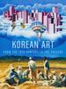 The Korean Art from the 19th Century To the Present Book