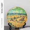 10 Inch Van Gogh Painting Porcelain Decorative Wall Plate Ceramic Creative Art Disc European Decoration Plates