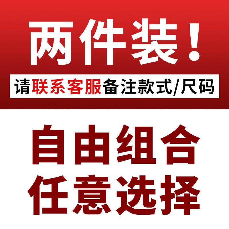 Black Cargo Pants Men Autumn Fashion Brand Wide Leg Casual Trousers Autumn Boys Straight-leg Loose Pants Men