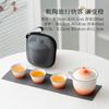 Travel Tea Set Gradual Change Kuaike Cup One Pot Three Cups Outdoor Camping Tea Set Gift Printing Portable Tea Set