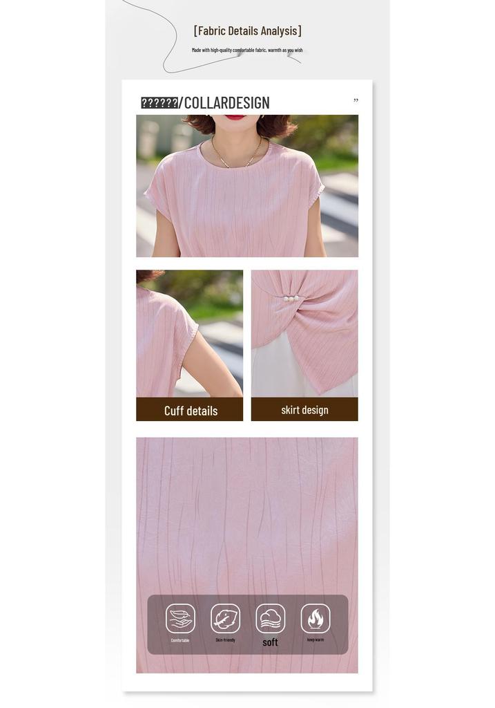 Mom's Summer Short-Sleeve Blouse: Elegant 2026 Two-Piece Set for Middle-Aged & Elderly.