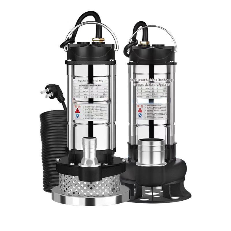 

Desert Spring 220V Stainless Steel Submersible Sewage Cutter Pump