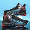 Kobe basketball shoes summer breathable generation generation limited edition James Irving student sneakers