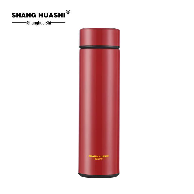 Shang Huashi Oriental Red 3-Piece Thermos Set