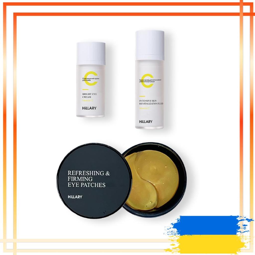 Ansikts- og øyelokkpleiesett med vitamin C + Forfriskende plaster med vitamin C