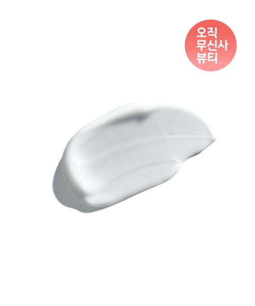 Musinsa Standard Beauty Penta Ceramide Moisturizing Cream