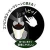 Doshisha Tumbler Lid Convenience Store Mug Direct Type Vacuum Insulation Drip 360ml Green