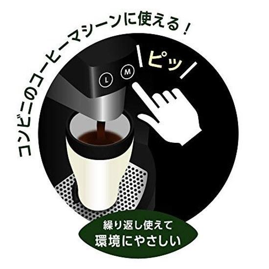 Doshisha Tumbler Lid Convenience Store Mug Direct Type Vacuum Insulation Drip 360ml Green