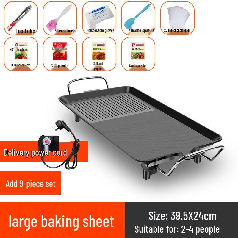 Multi-functional Electric Grill and Griddle