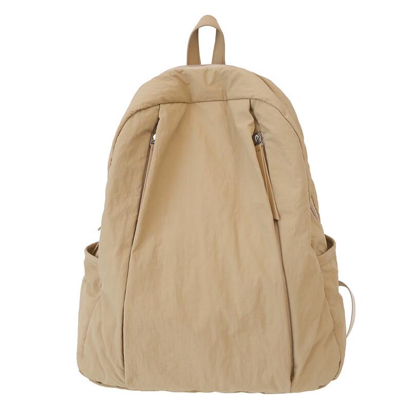

Kaluoge Solid Color Backpack for Students