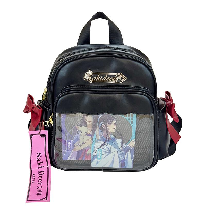 Backpack Women's Large Capacity Casual Student School Bag Girl Street Trend High Value Backpack