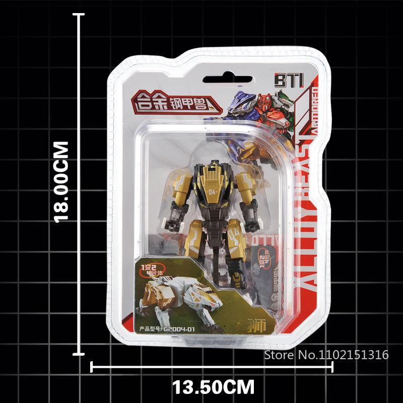 2 in 1 Deformation Robot Train Bulldozer Excavator Transformation Robot Toy Model Toys Movable Engineering Vehicle Robot