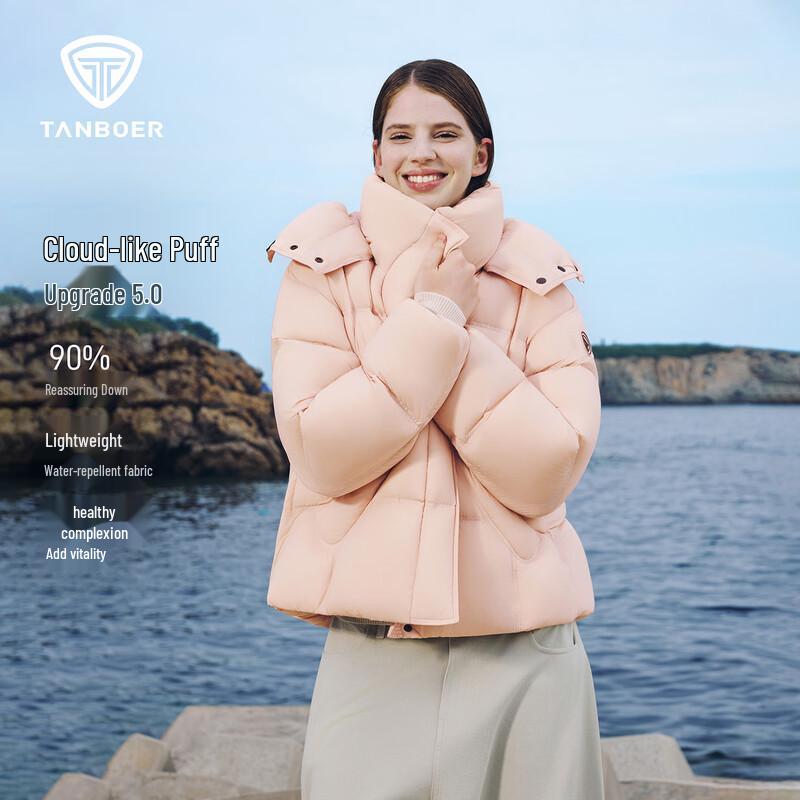 Tanboer Women's TB5530382Z Detachable Hood Oversized Short Puffer Down Jacket