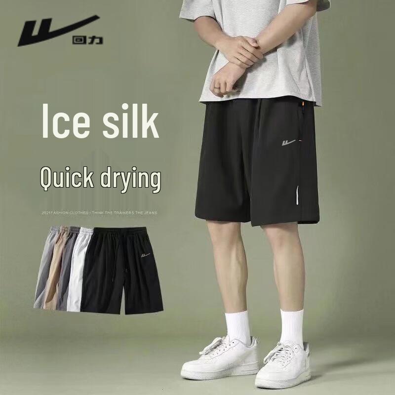 Warrior Men s Breathable Ice Silk Athletic Shorts M