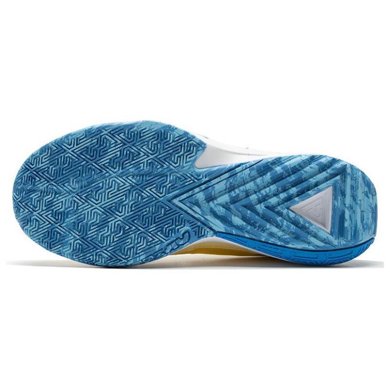 Nike Zoom Freak 5 Ep 'Through My Eyes' Sneakers casual DX4996-700