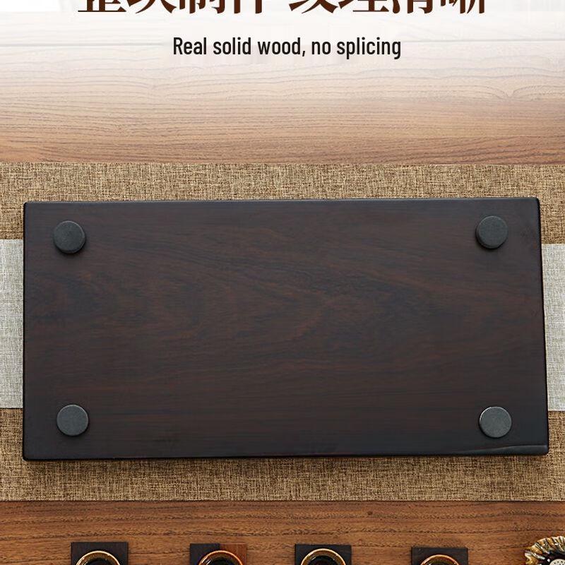 Chinese Ebony Solid Wood Tea Tray
