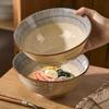 Lin Pan Japanese Ceramic Ramen/Noodle Bowl
