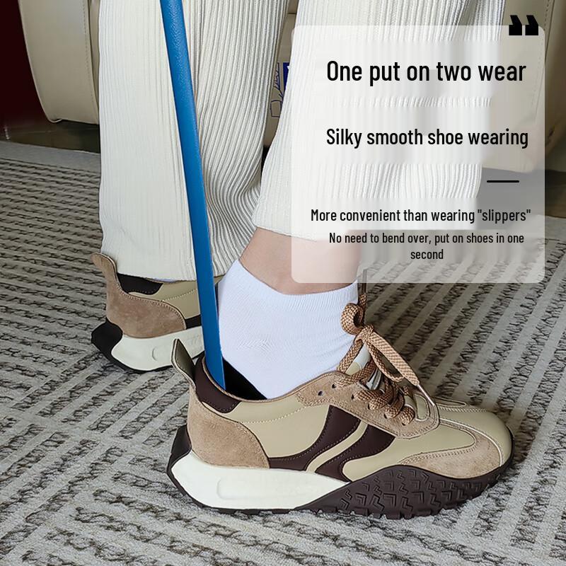 Magnetic Long-Handle Shoehorn