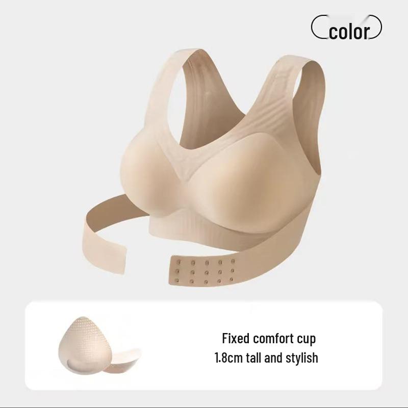 Women's Seamless Posture-Correcting Sports Bra: Anti-Sag, Shape-Enhancing, Beautiful Back Design