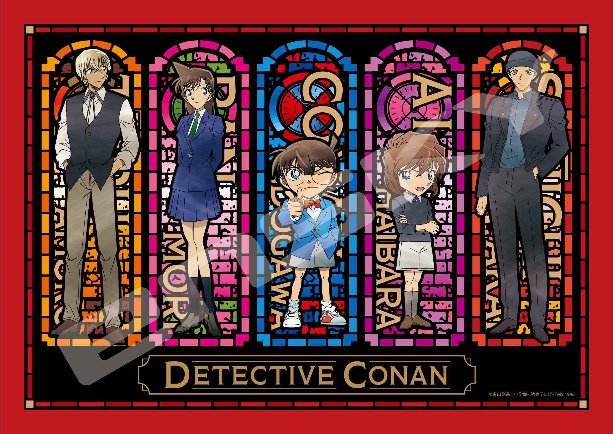 

Ensky Detective Conan Stained Glass x cm Art Crystal Jigsaw Puzzle 208 Pieces ART CRYSTAL JIGSAW (Bordeaux) 18.2 25.7 208-AC76