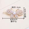 Pearl Hairpin, Advanced Sense, Exquisite Women'S English Alphanumeric Text Hairpin, Female Side Clip, Word Clip