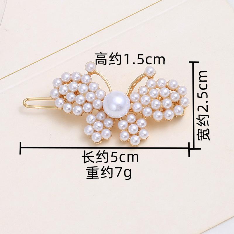 Pearl Hairpin, Advanced Sense, Exquisite Women'S English Alphanumeric Text Hairpin, Female Side Clip, Word Clip