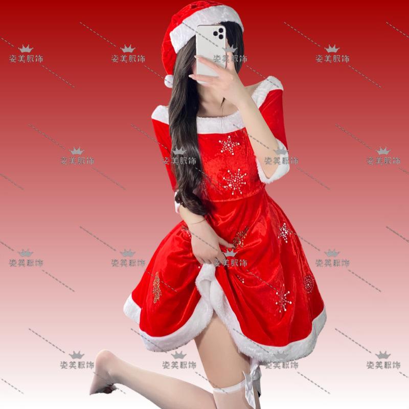 2024 New Christmas Clothing Christmas Uniform Set Cos Clothing Christmas Costume Full Set Santa Claus Halloween