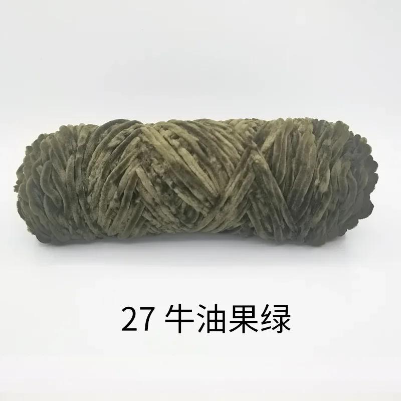 4mm Chenille Velvet Yarn Knitting Wool Thick Warm Crochet Knitting Yarns Cotton Baby Wool DIY Hand-Knitted Sweater Socks Hat