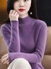 Elegant Autumn/Winter Skin-Friendly Solid Color Plush Sweater - Thick Base Layer In Stock