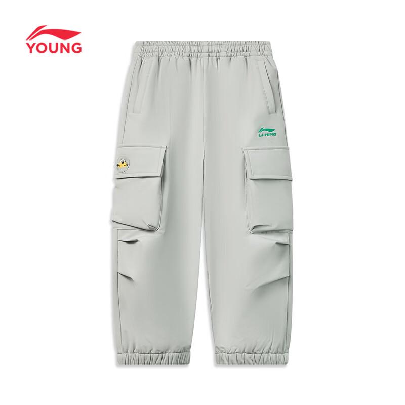 LI-NING Kids' Fleece-Lined Water-Resistant Jogger Cargo Pants