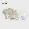 Dave & Bella Boys' Summer Cool-Touch Anti-Bacterial Cartoon T-Shirt