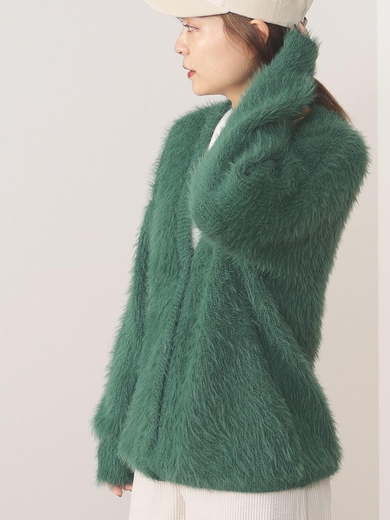 Strick-Federgarn-Cardigan GRÜN GRATIS [Beams Heart] L/S Damen