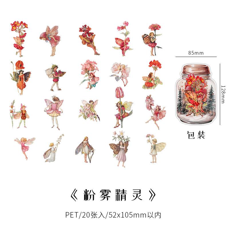 20Sheets Elf Century Series Sticker Butterfly Maidenr Theme Decor PET Sticker Scrapbook Creative DIY Journal Collage Stationery