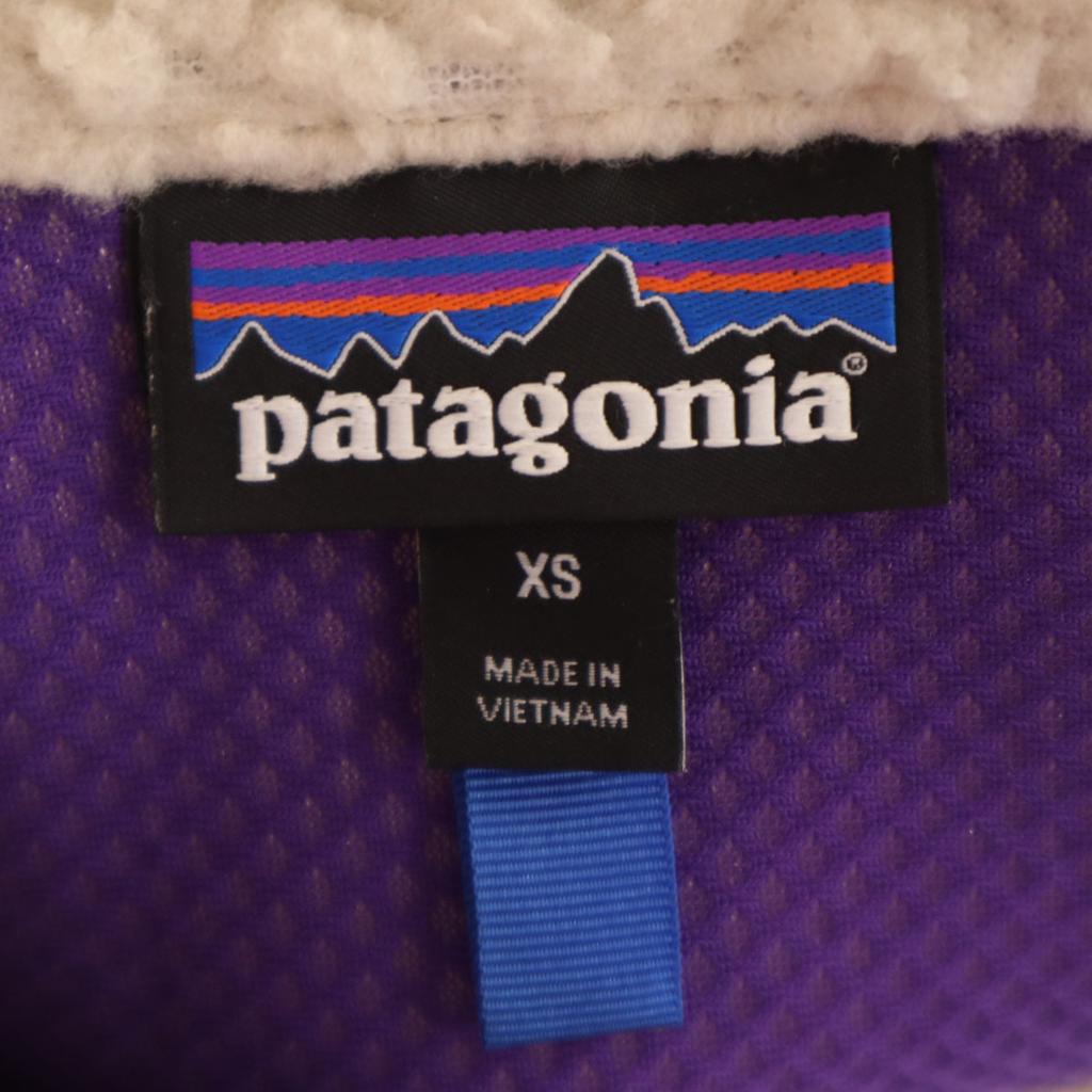 Patagonia Jachetă fleece XS Bej 23074 Outdoor Femei Folosit