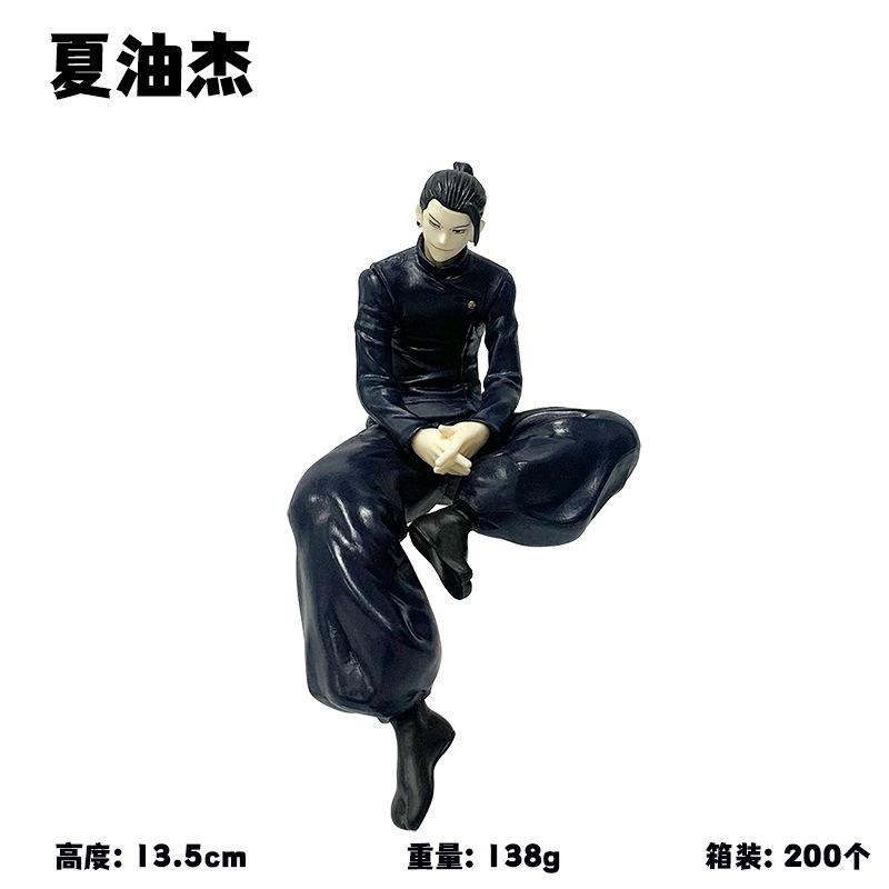 Anime Jujutsu Kaisen Gojo Satoru Action Figure Pvc Static Statue Collection Model Toy Creativity Room Desktop Ornament Doll Gift
