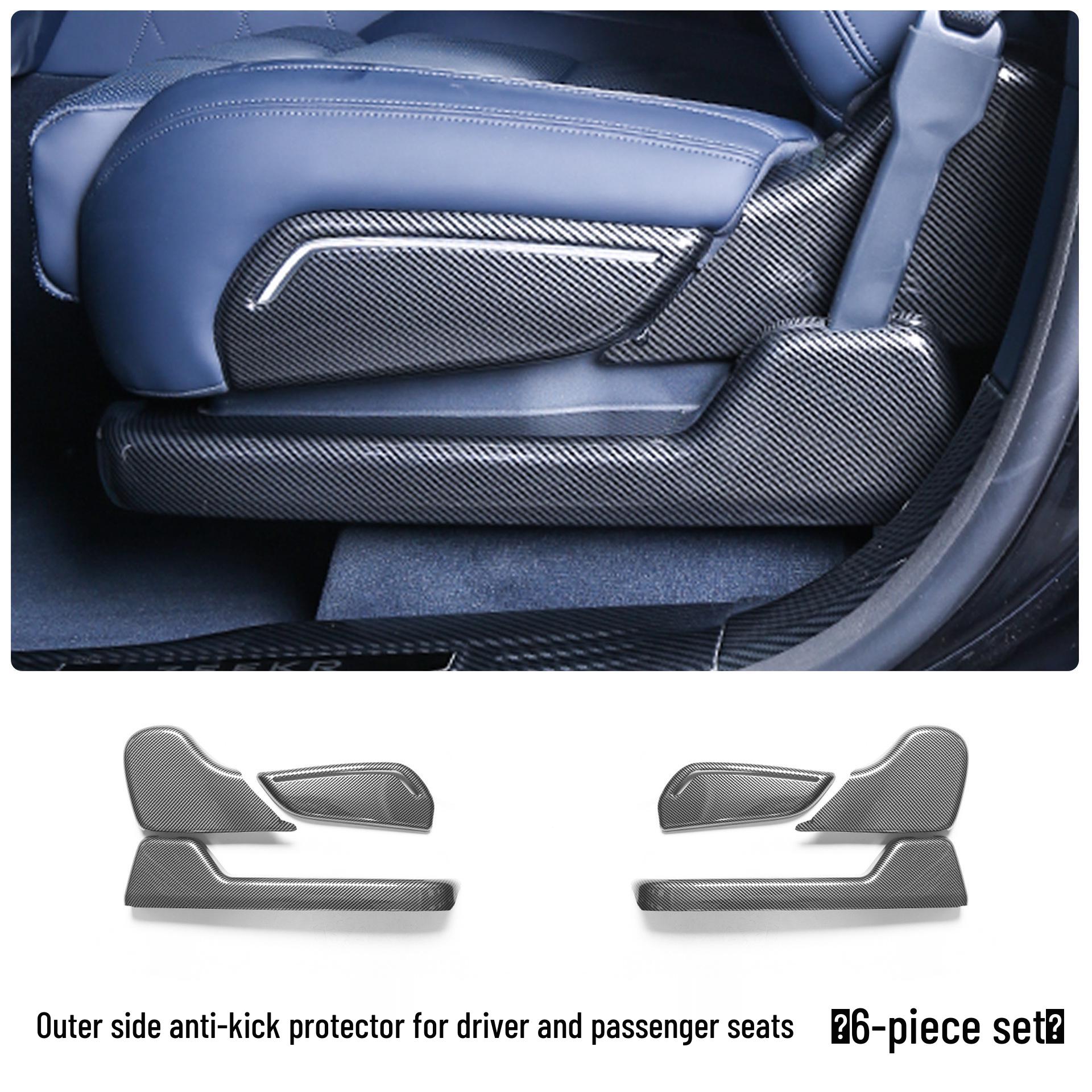 Zeekr 9X Second Row Seat Outer Kick-Proof Carbon Fiber Cover - Anti-Scratch Protection Interior Mod Part