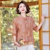 Ya Lu Mid-Aged Women's Chinese Style Spring Blouse