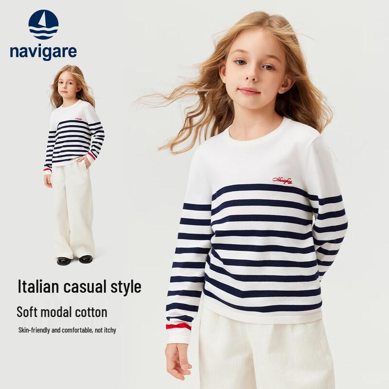 Navigare Kids' Striped Sweater