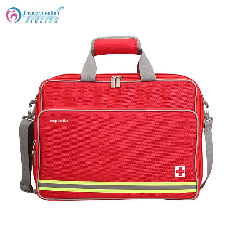 Aibaihu Comprehensive First Aid Kit