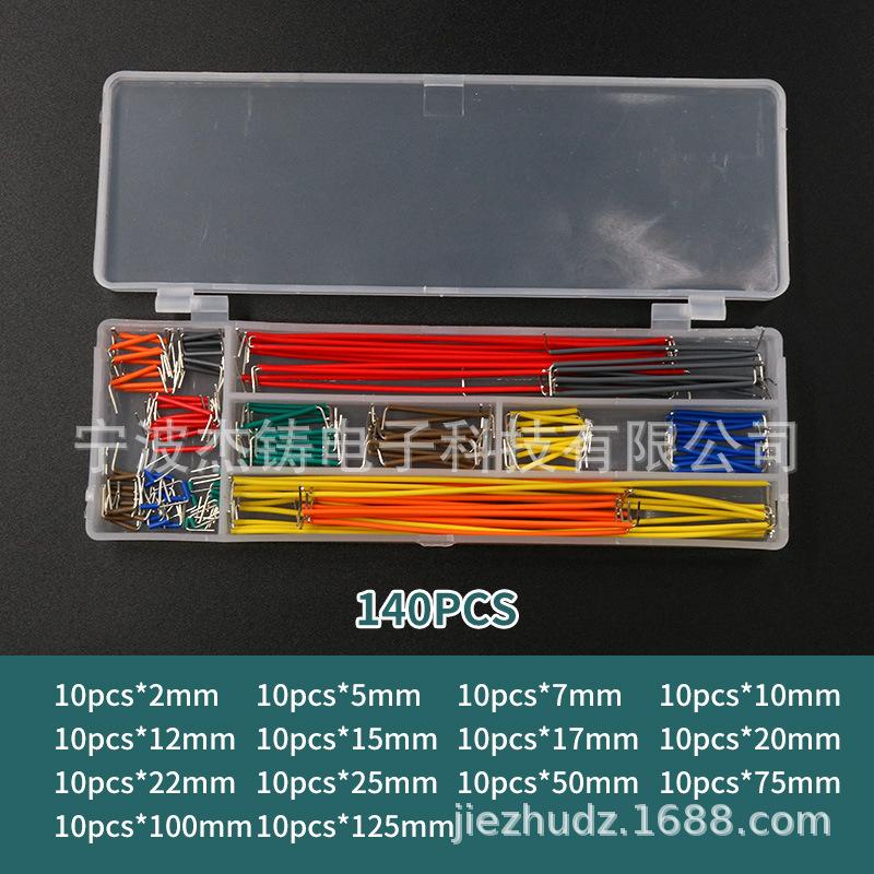 

Boxed Jumper Wires: 140, 560, 840 pcs - Breadboard Dedicated and Connecting Wires 140 pieces