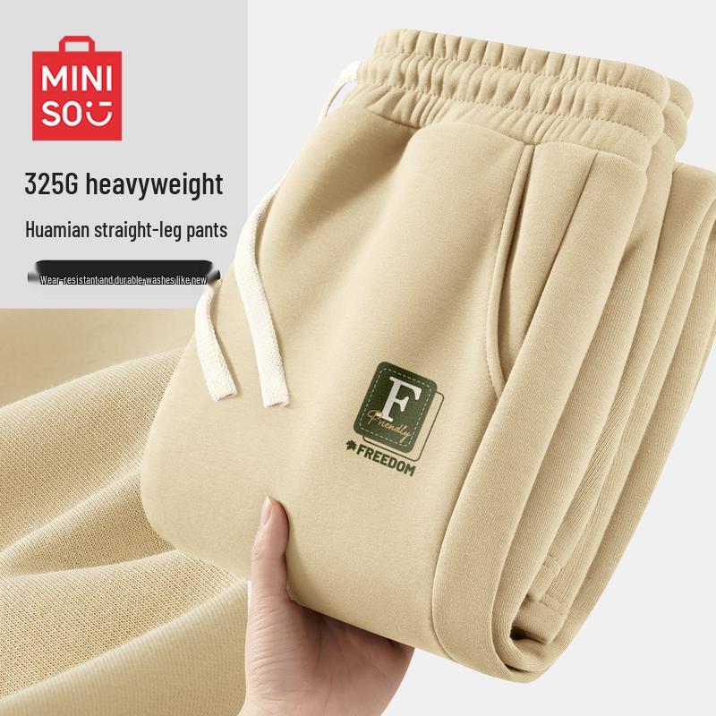 MINISO Men s Loose Fit Straight-Leg Casual Pants 2XL