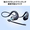 Sanwa Direct Headset with Bluetooth Air Waterproof Open-Ear Microphone, 5.3, Conduction, IPX5, 400-BTSH027