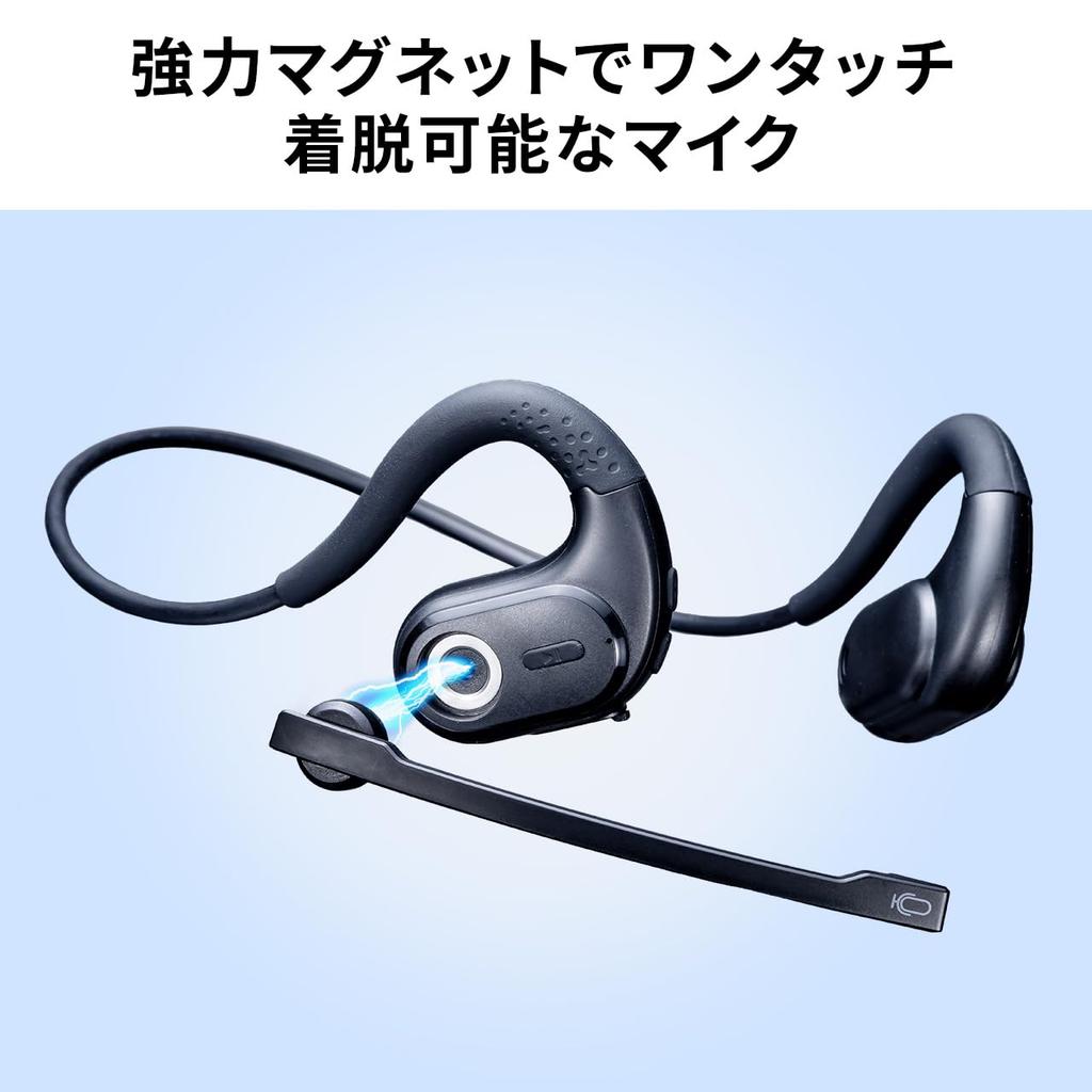 Sanwa Direct Headset with Bluetooth Air Waterproof Open-Ear Microphone, 5.3, Conduction, IPX5, 400-BTSH027